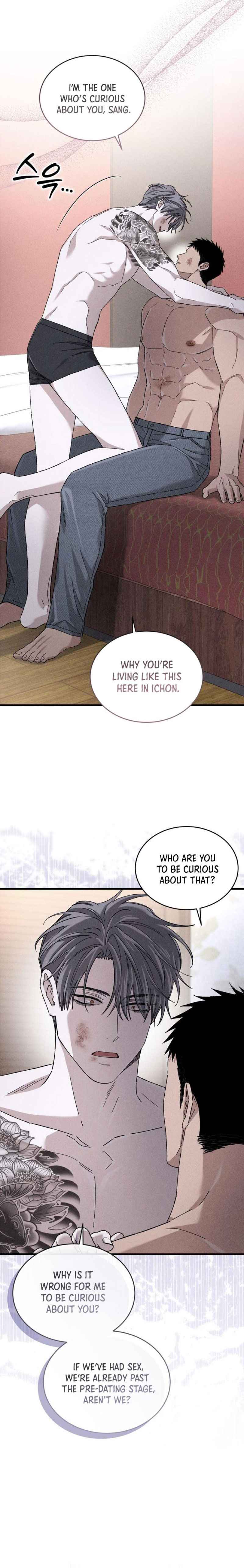 Body lover Chapter 8.5 - Page 4 in English