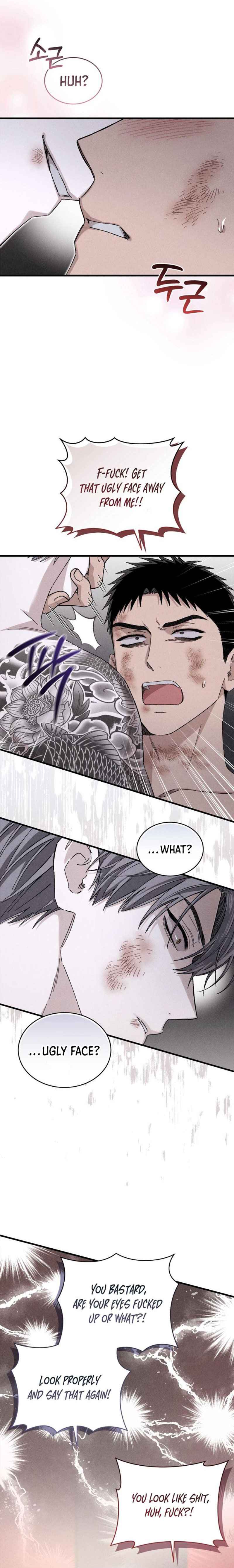 Body lover Chapter 8.5 - Page 7 in English