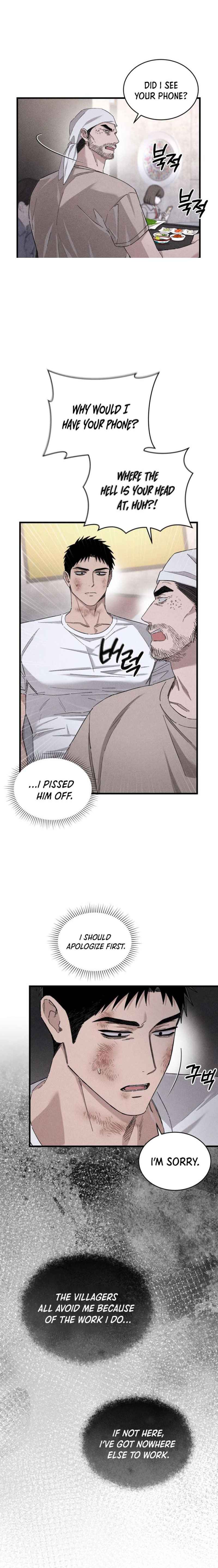 Body lover Chapter 8 - Page 3 in English