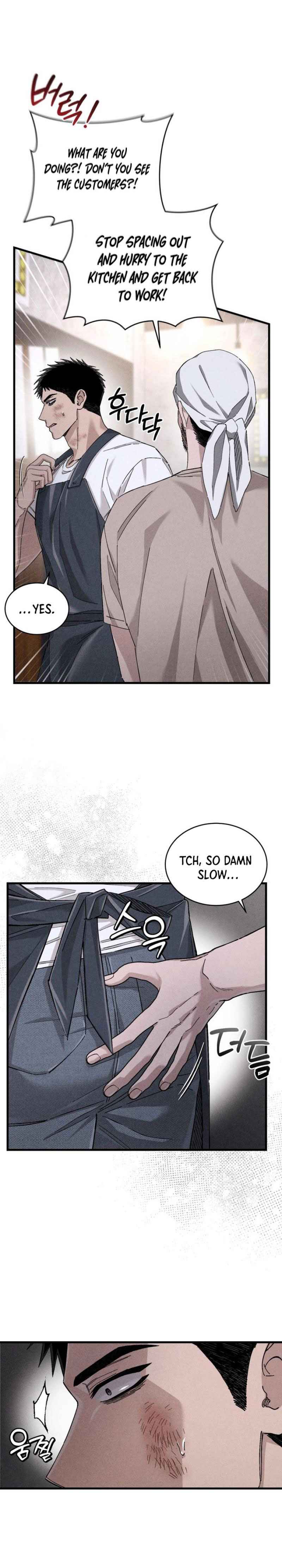 Body lover Chapter 8 - Page 5 in English