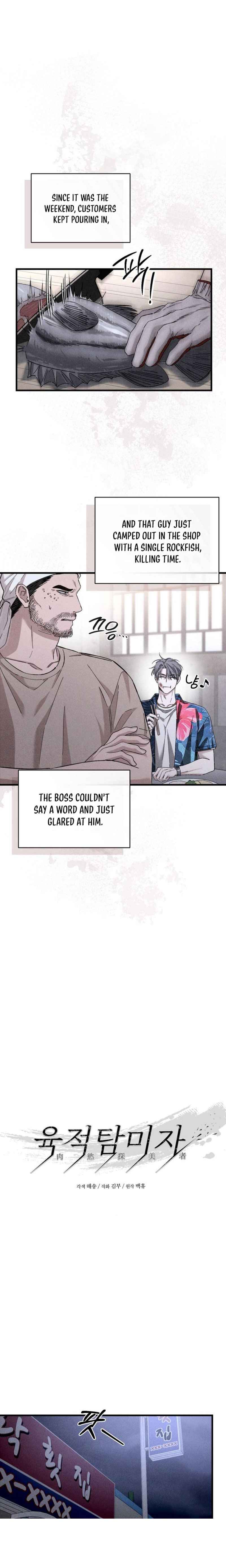 Body lover Chapter 8 - Page 9 in English