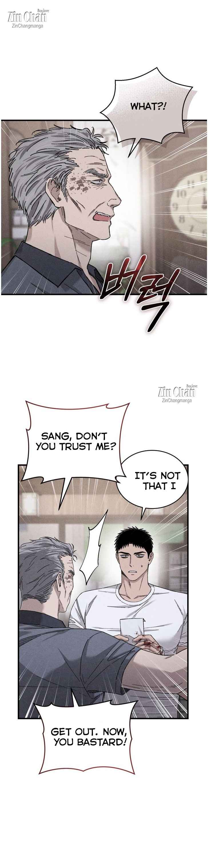 Body lover Chapter 9.5 - Page 4 in English