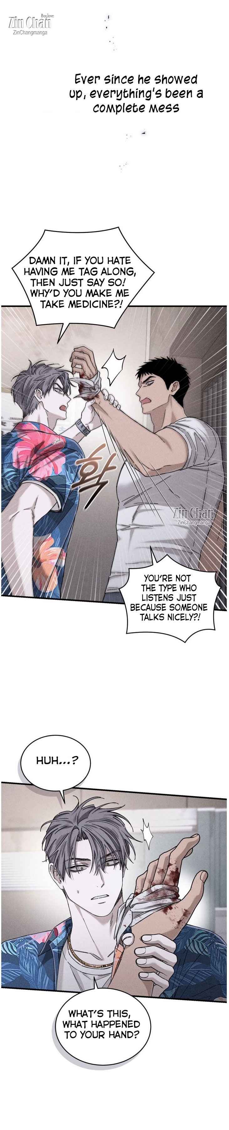 Body lover Chapter 9.5 - Page 8 in English