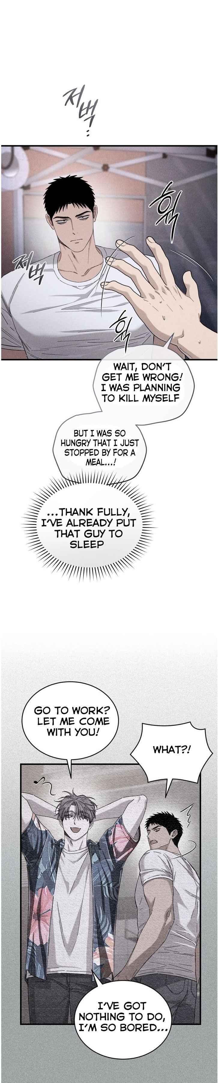 Body lover Chapter 9 - Page 12 in English