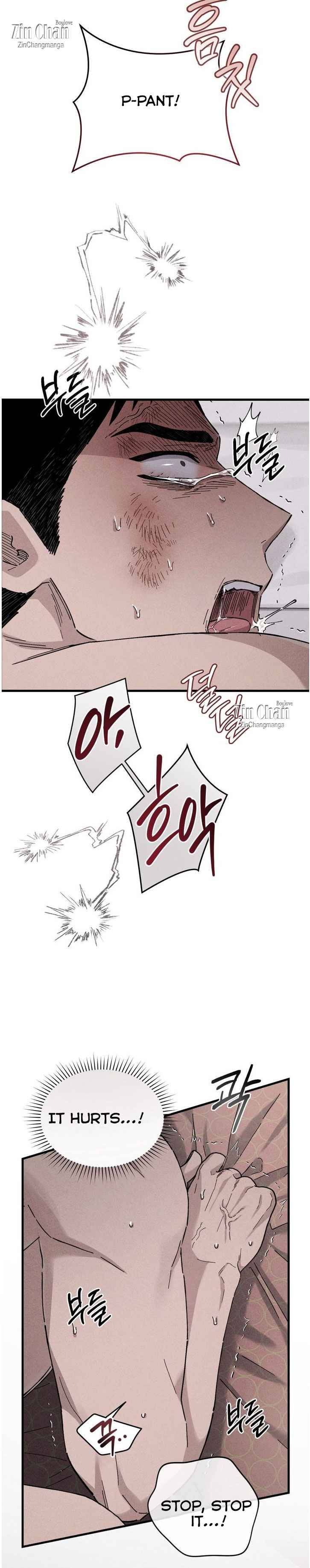 Body lover Chapter 9 - Page 3 in English