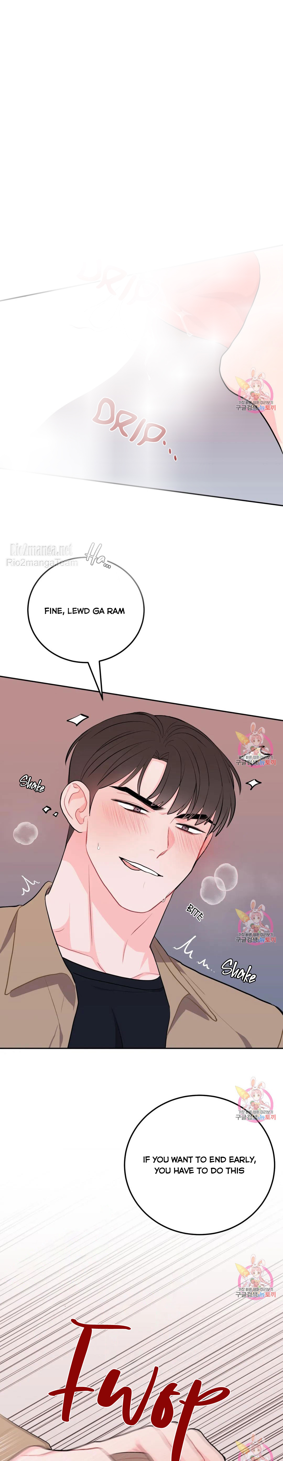 Beyond The Limit Chapter 101.5 - Page 4 in English
