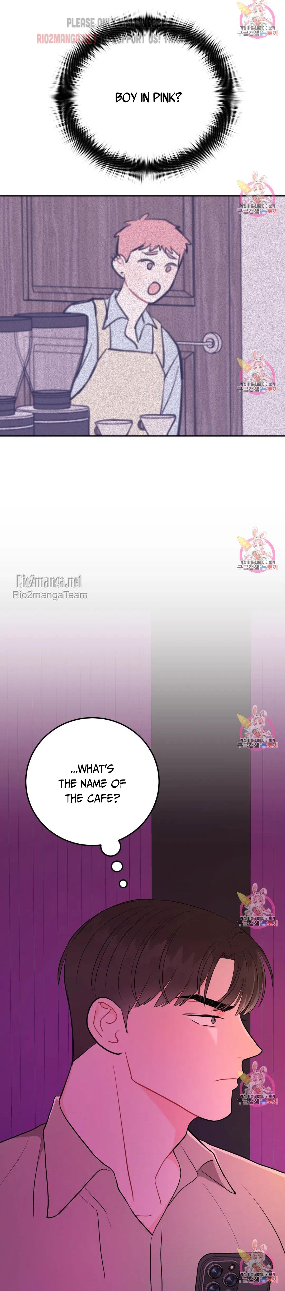 Beyond The Limit Chapter 106.5 - Page 8 in English