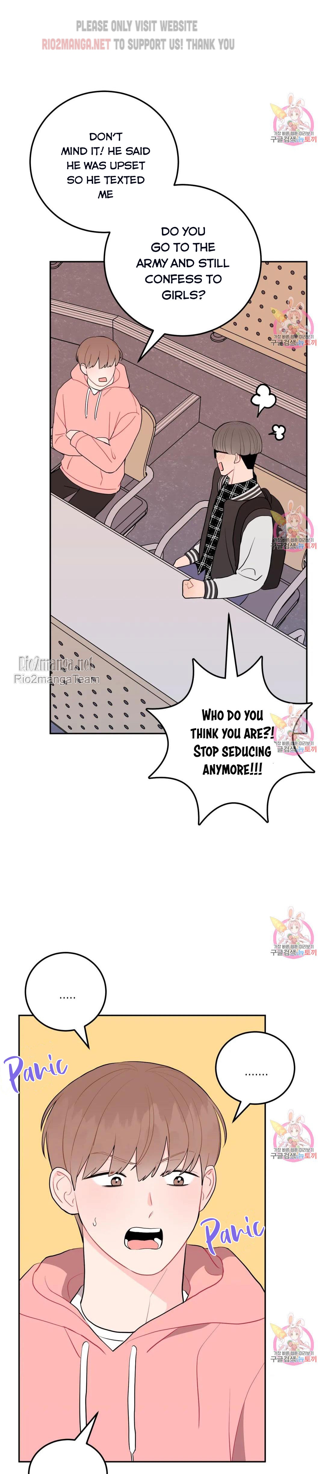 Beyond The Limit Chapter 106 - Page 5 in English