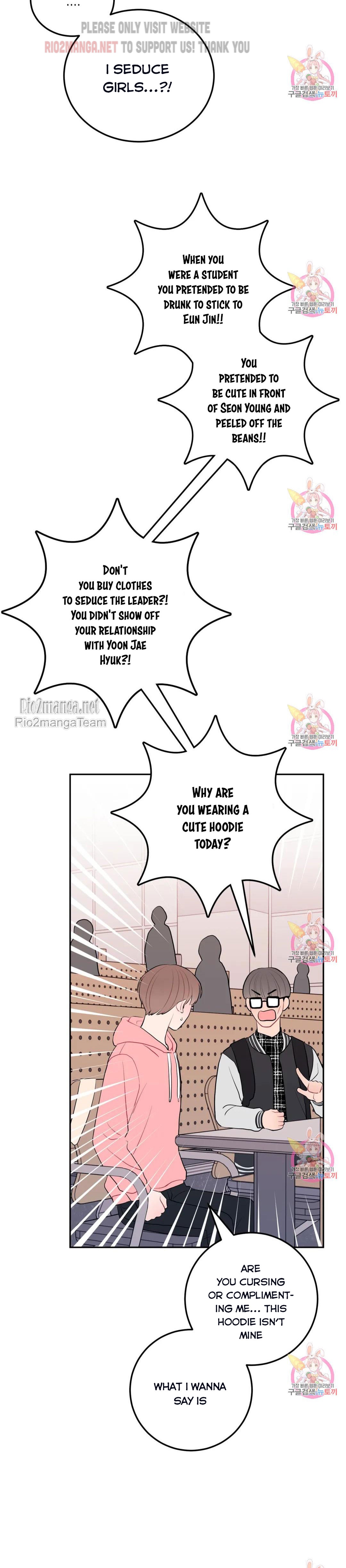 Beyond The Limit Chapter 106 - Page 6 in English
