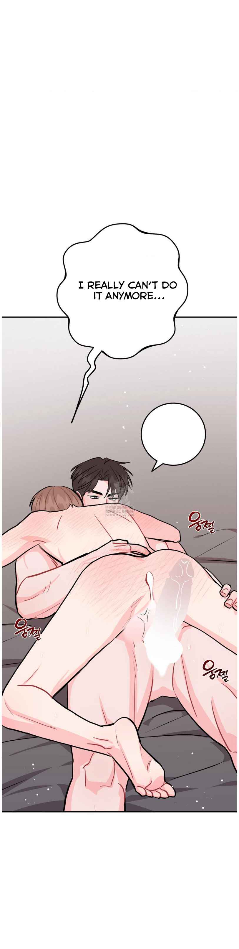 Beyond The Limit Chapter 107.5 - Page 7 in English