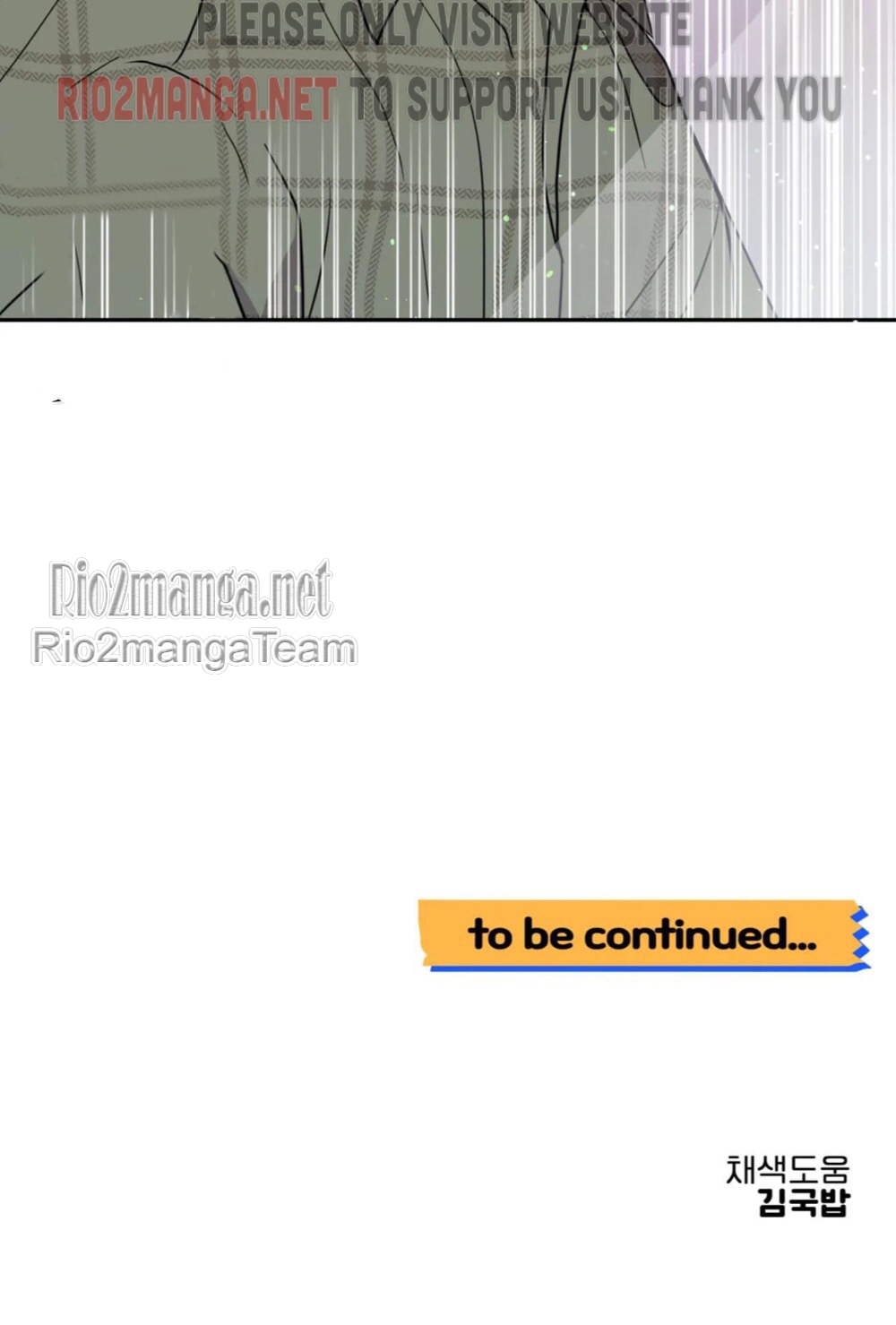 Beyond The Limit Chapter 11.5 - Page 15 in English