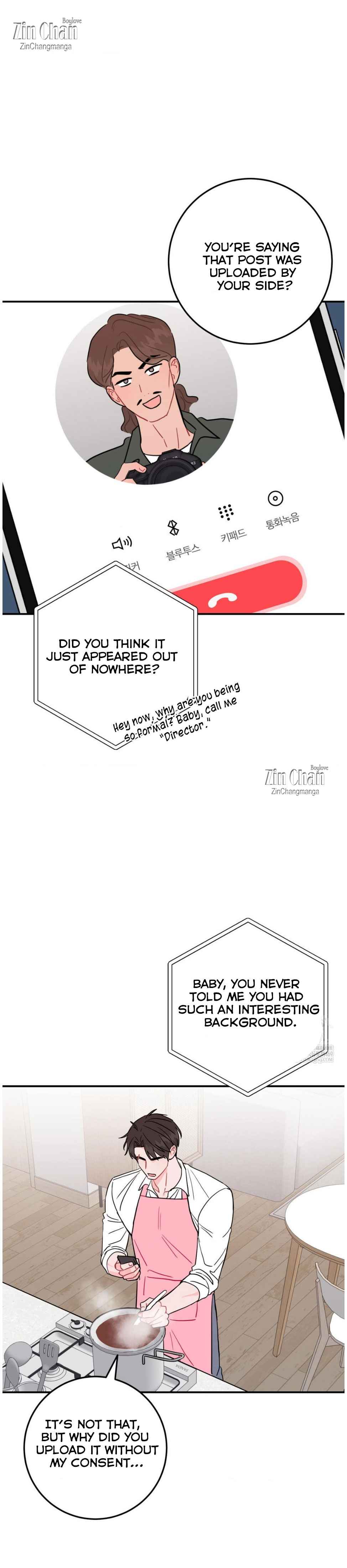 Beyond The Limit Chapter 110.5 - Page 21 in English