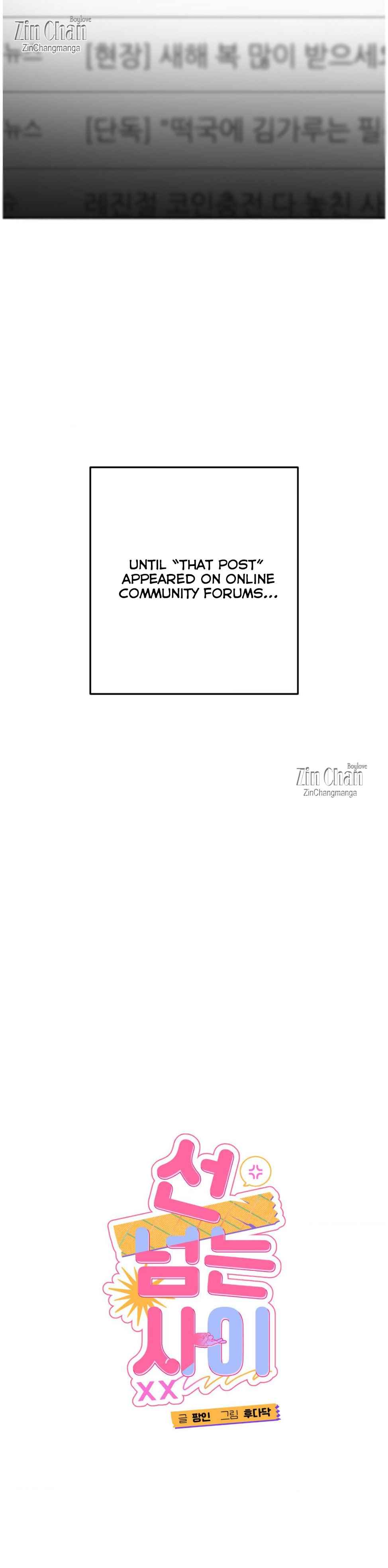 Beyond The Limit Chapter 110.5 - Page 5 in English