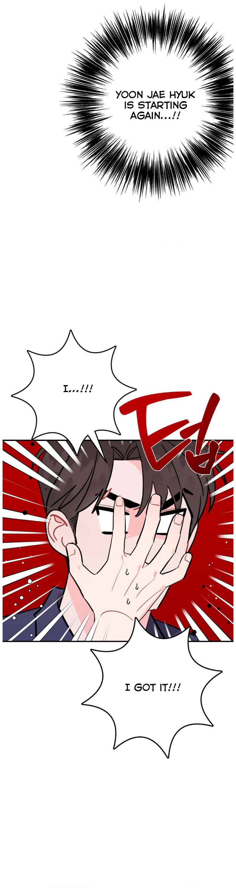 Beyond The Limit Chapter 113.5 - Page 7 in English