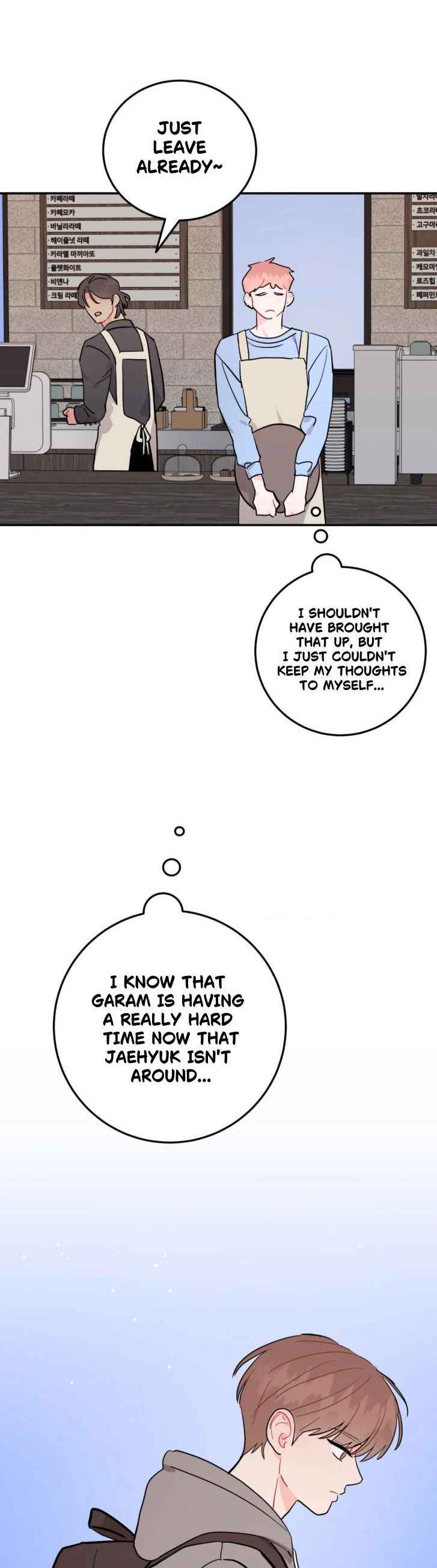 Beyond The Limit Chapter 122 - Page 11 in English