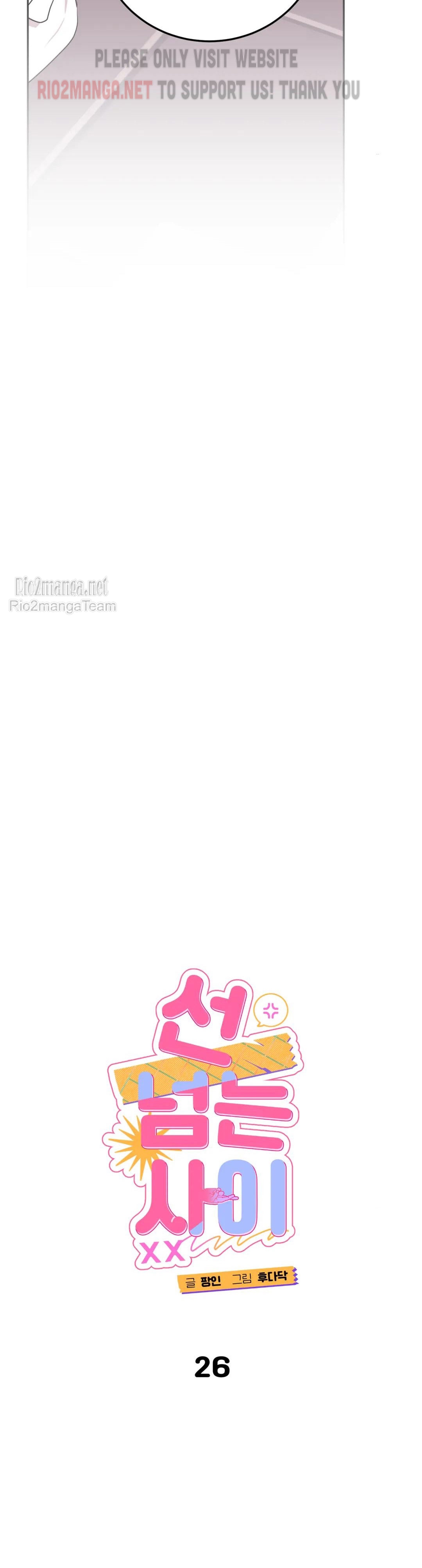 Beyond The Limit Chapter 26.5 - Page 7 in English
