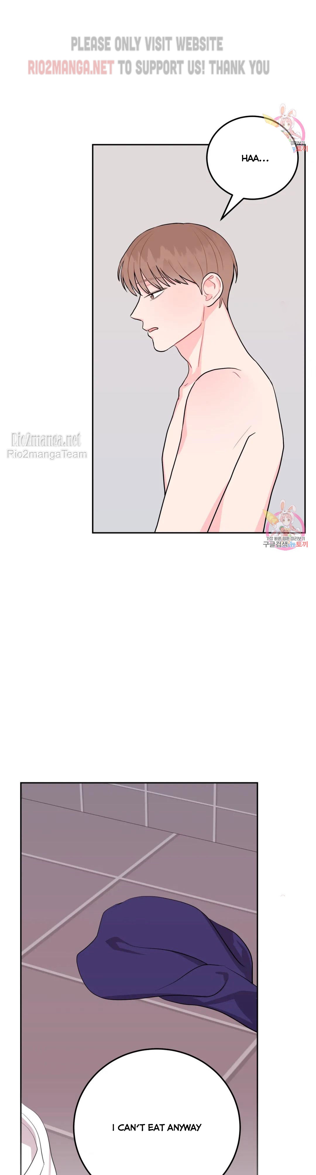 Beyond The Limit Chapter 27.5 - Page 6 in English