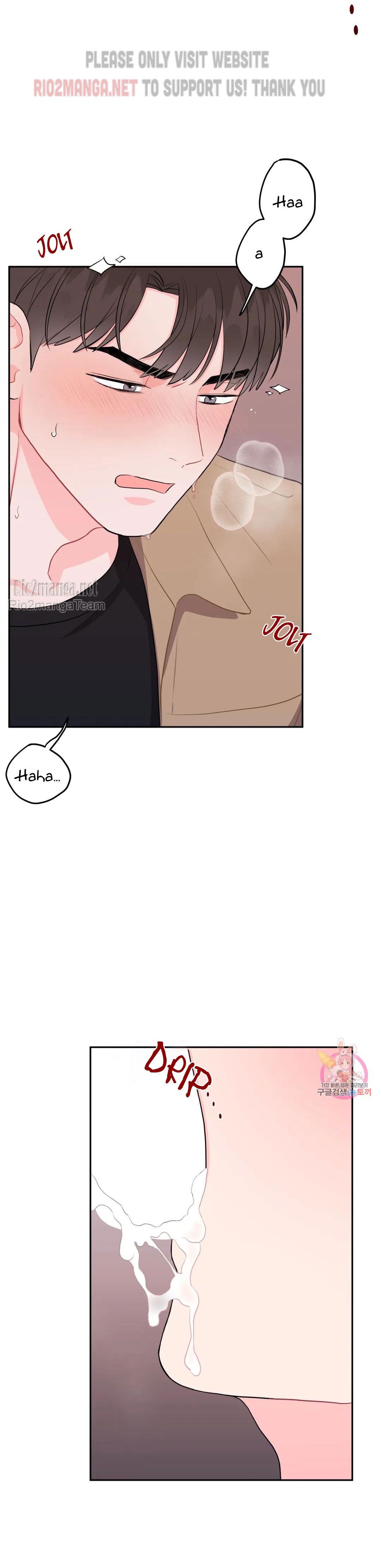 Beyond The Limit Chapter 27 - Page 17 in English