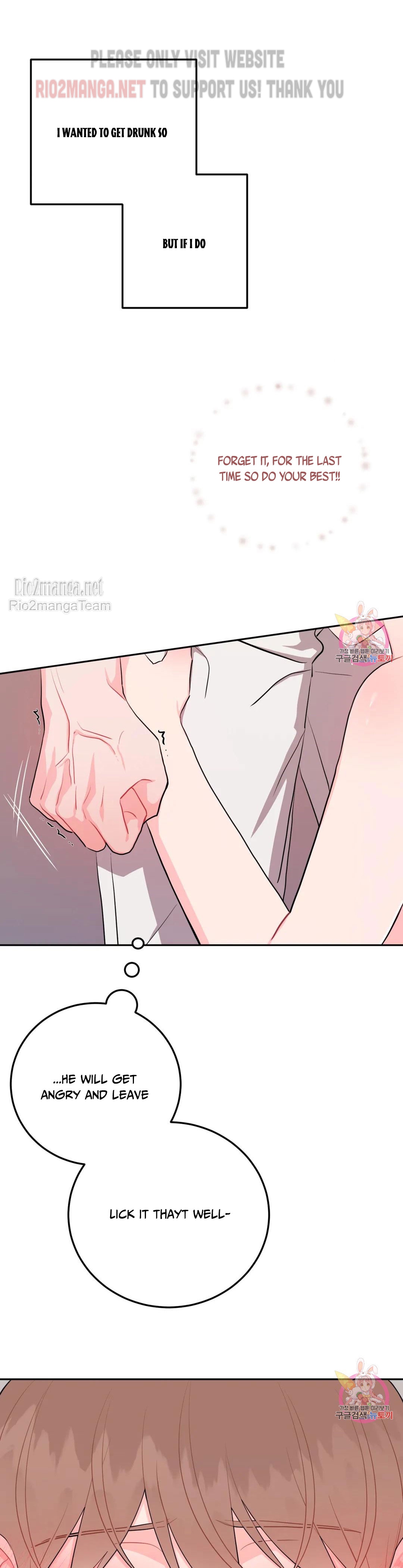 Beyond The Limit Chapter 27 - Page 8 in English