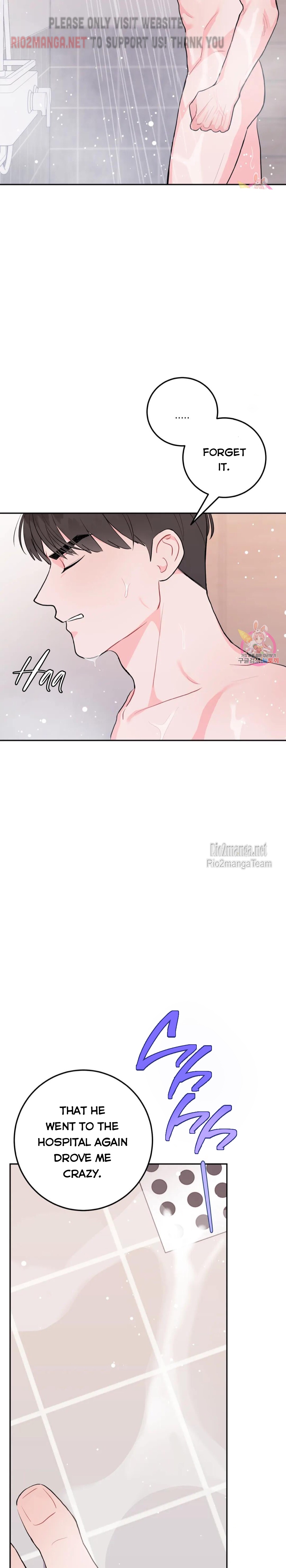 Beyond The Limit Chapter 36 - Page 7 in English