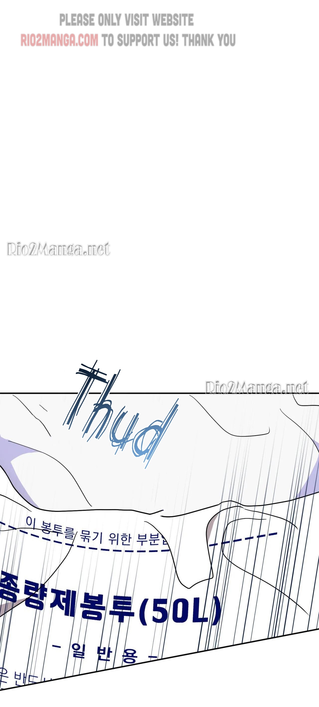 Beyond The Limit Chapter 4 - Page 8 in English