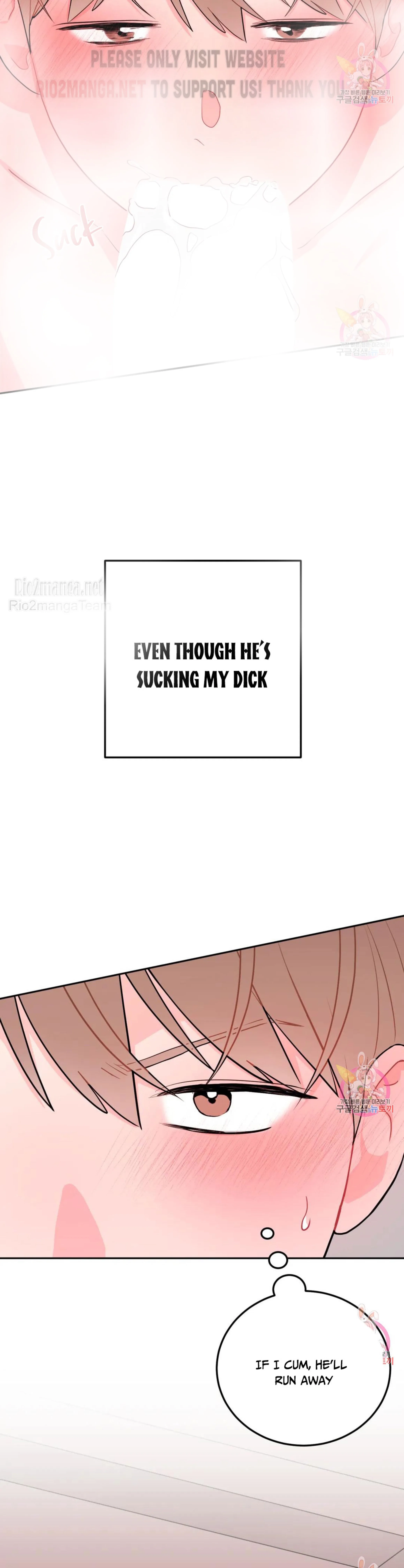 Beyond The Limit Chapter 71.5 - Page 4 in English