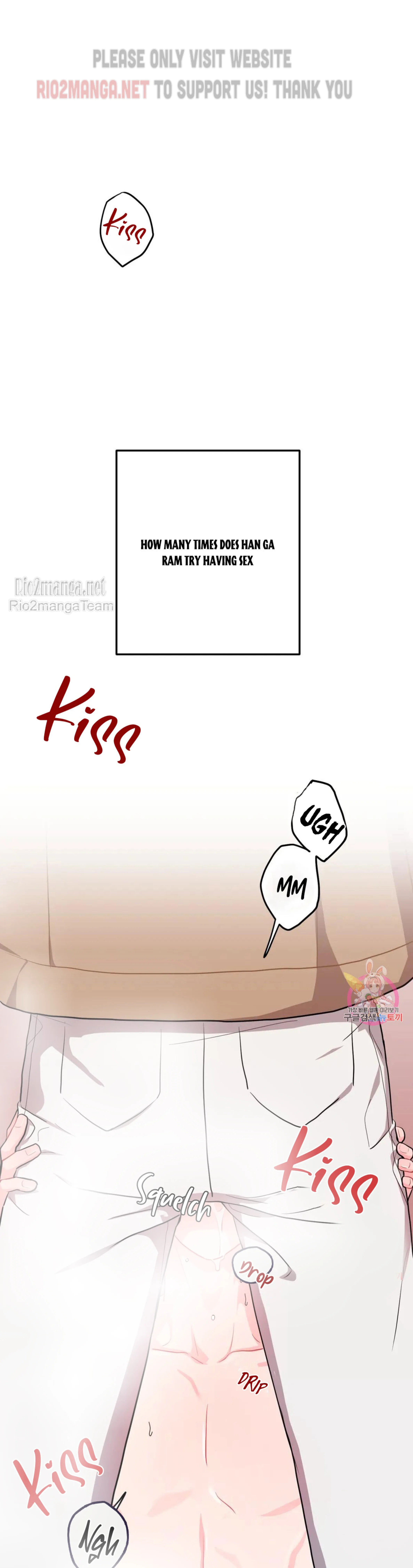 Beyond The Limit Chapter 71 - Page 6 in English