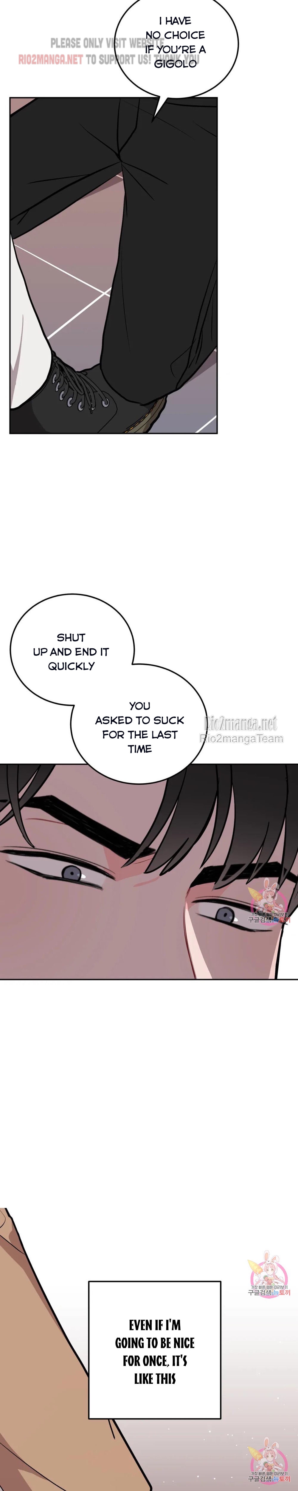 Beyond The Limit Chapter 73 - Page 5 in English