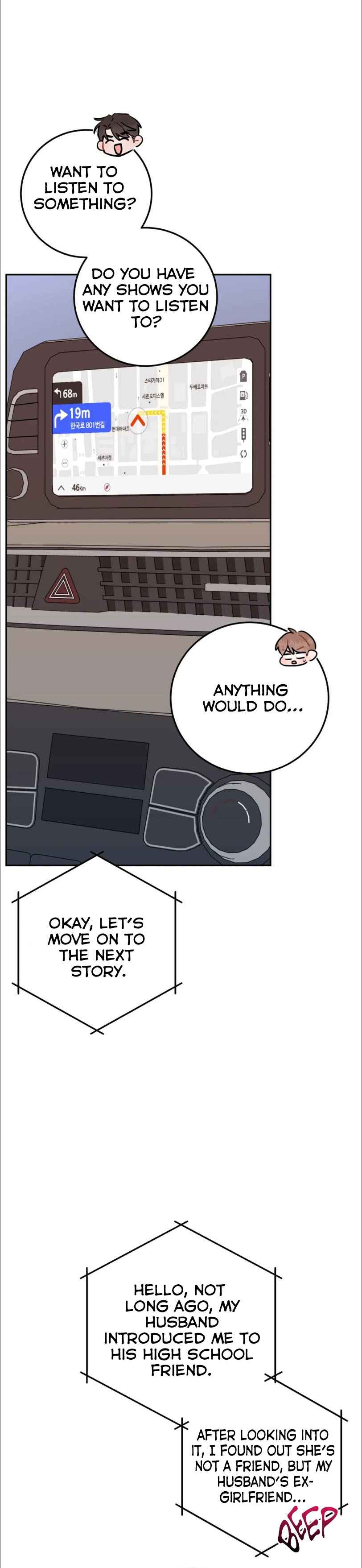 Beyond The Limit Chapter 84.5 - Page 7 in English