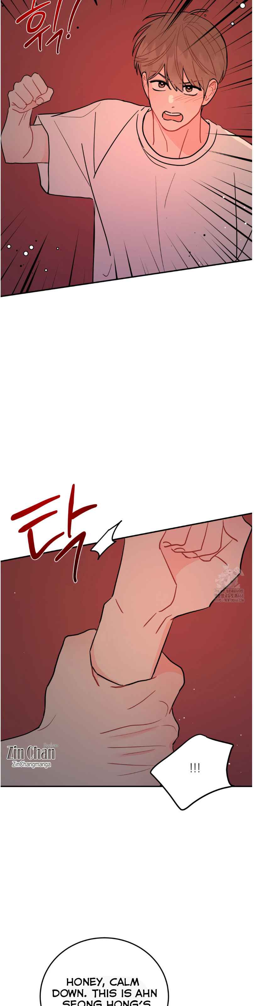Beyond The Limit Chapter 93.5 - Page 7 in English