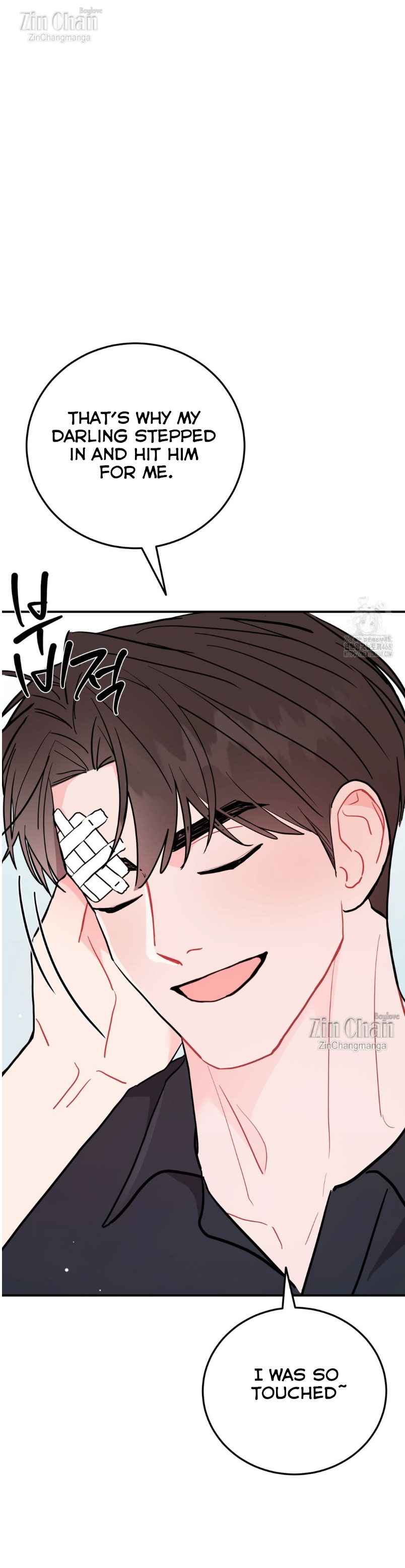 Beyond The Limit Chapter 95.5 - Page 14 in English