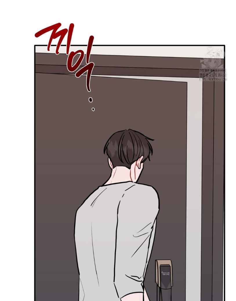 Beyond The Limit Chapter 96.5 - Page 30 in English