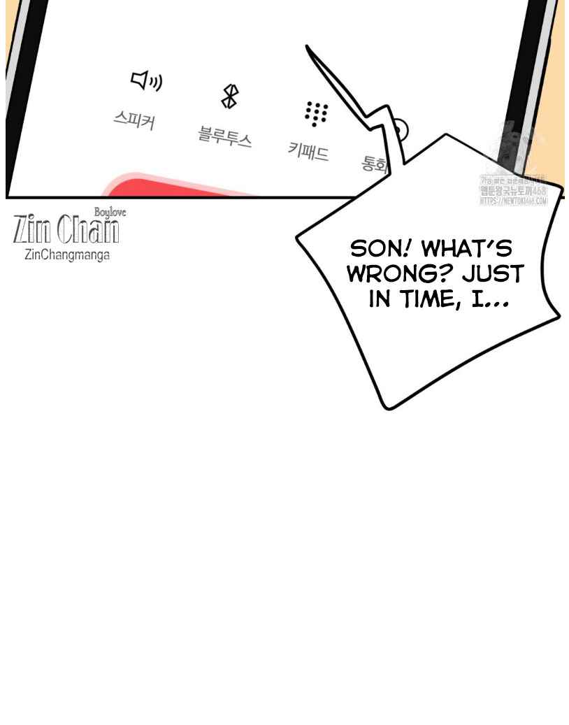 Beyond The Limit Chapter 96.5 - Page 33 in English