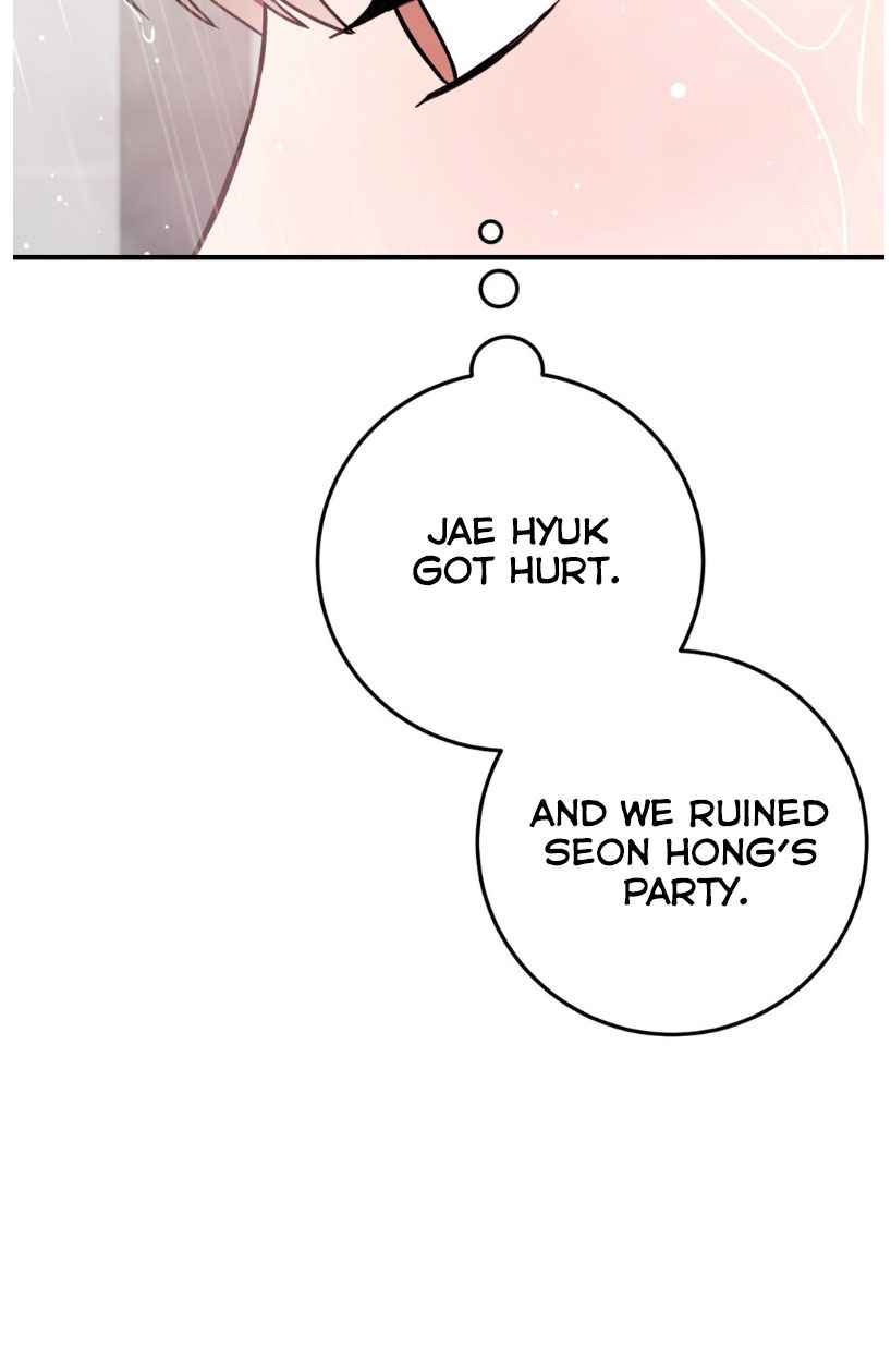 Beyond The Limit Chapter 96 - Page 7 in English