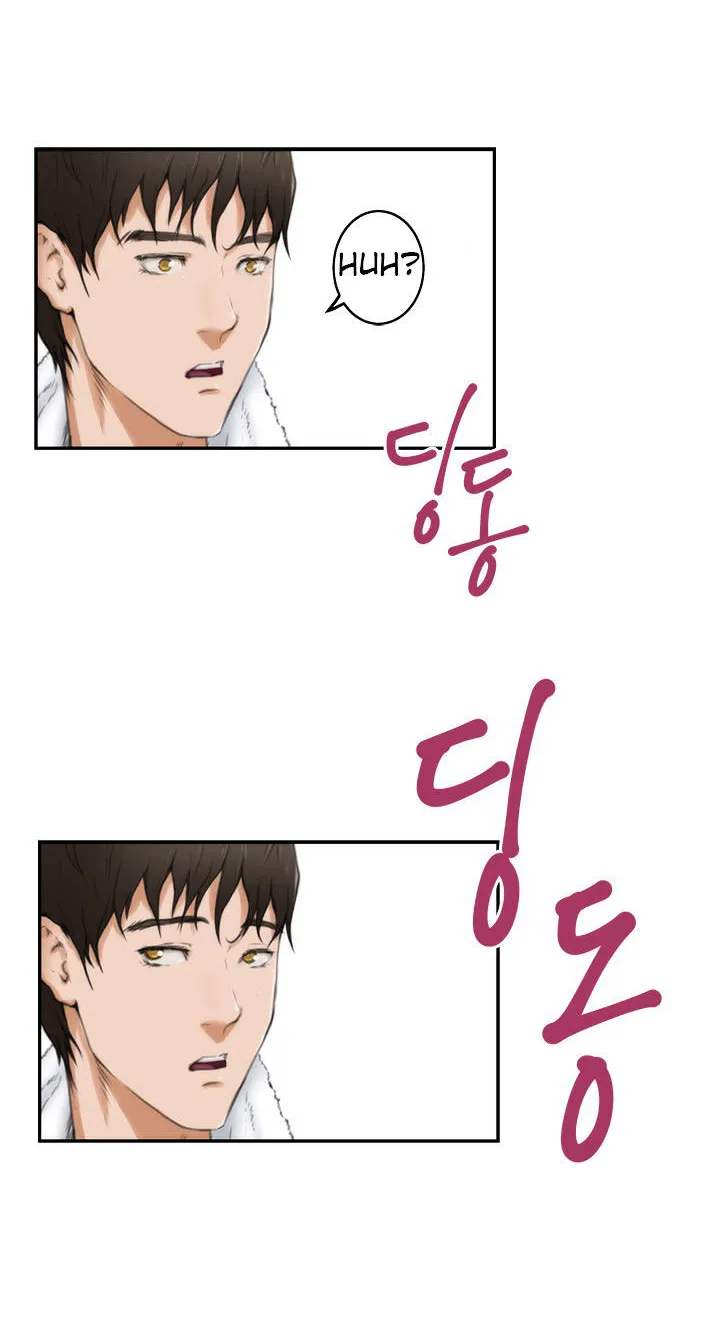 H-Mate Chapter 12 - Page 45 in English