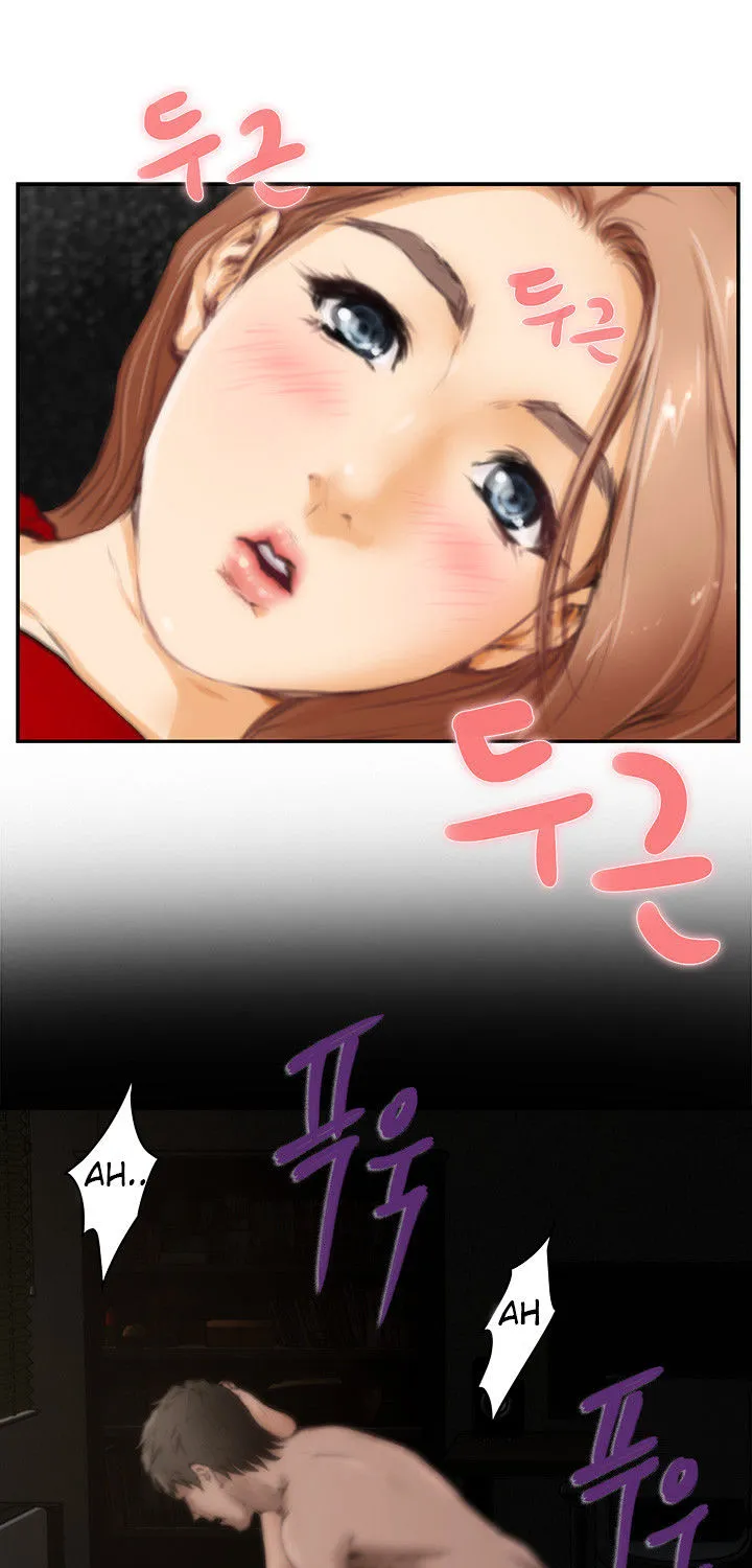 H-Mate Chapter 13 - Page 30 in English