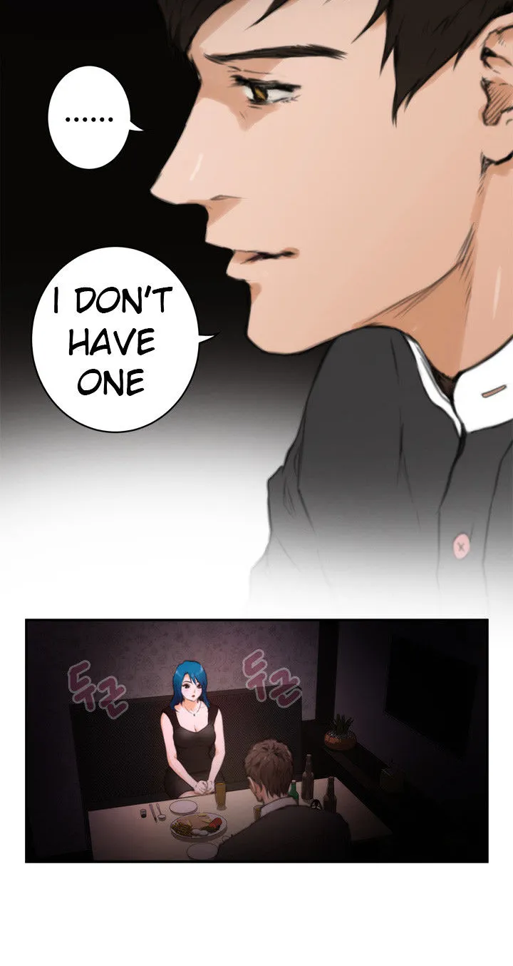 H-Mate Chapter 19 - Page 32 in English