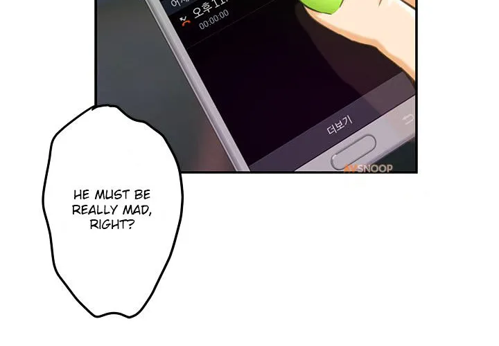 H-Mate Chapter 2 - Page 4 in English