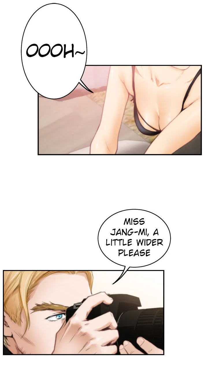 H-Mate Chapter 20 - Page 15 in English