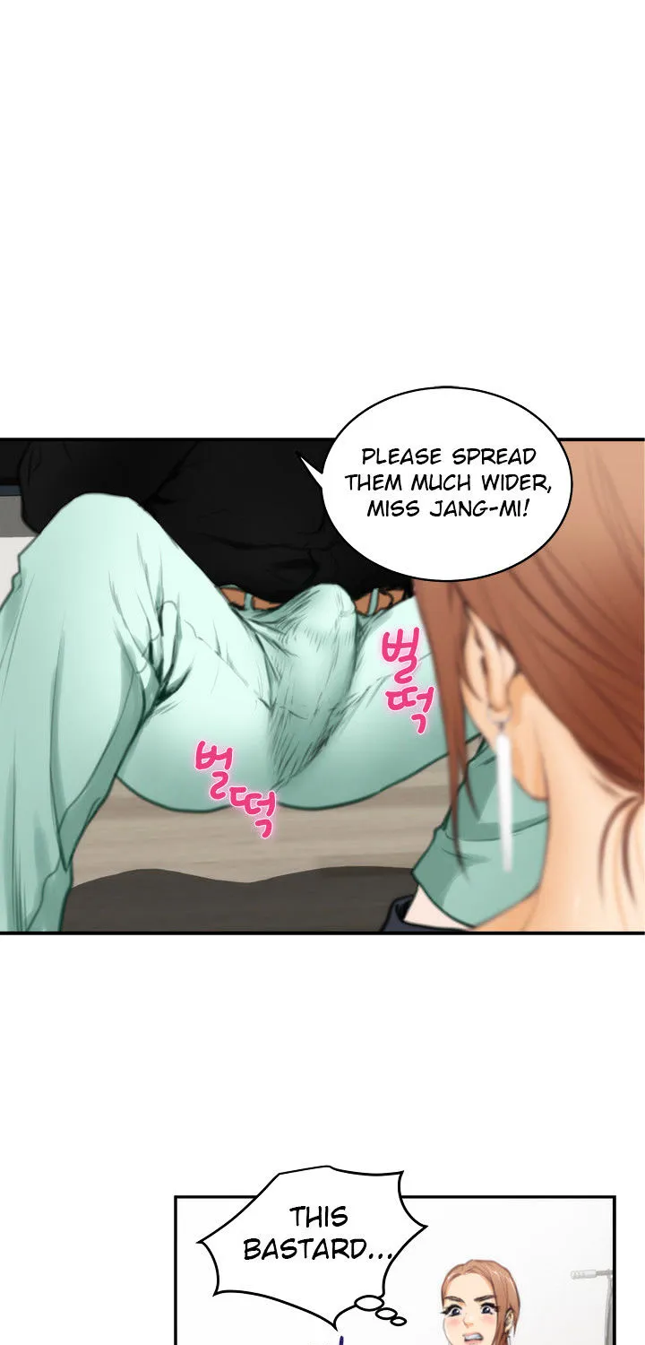 H-Mate Chapter 20 - Page 23 in English