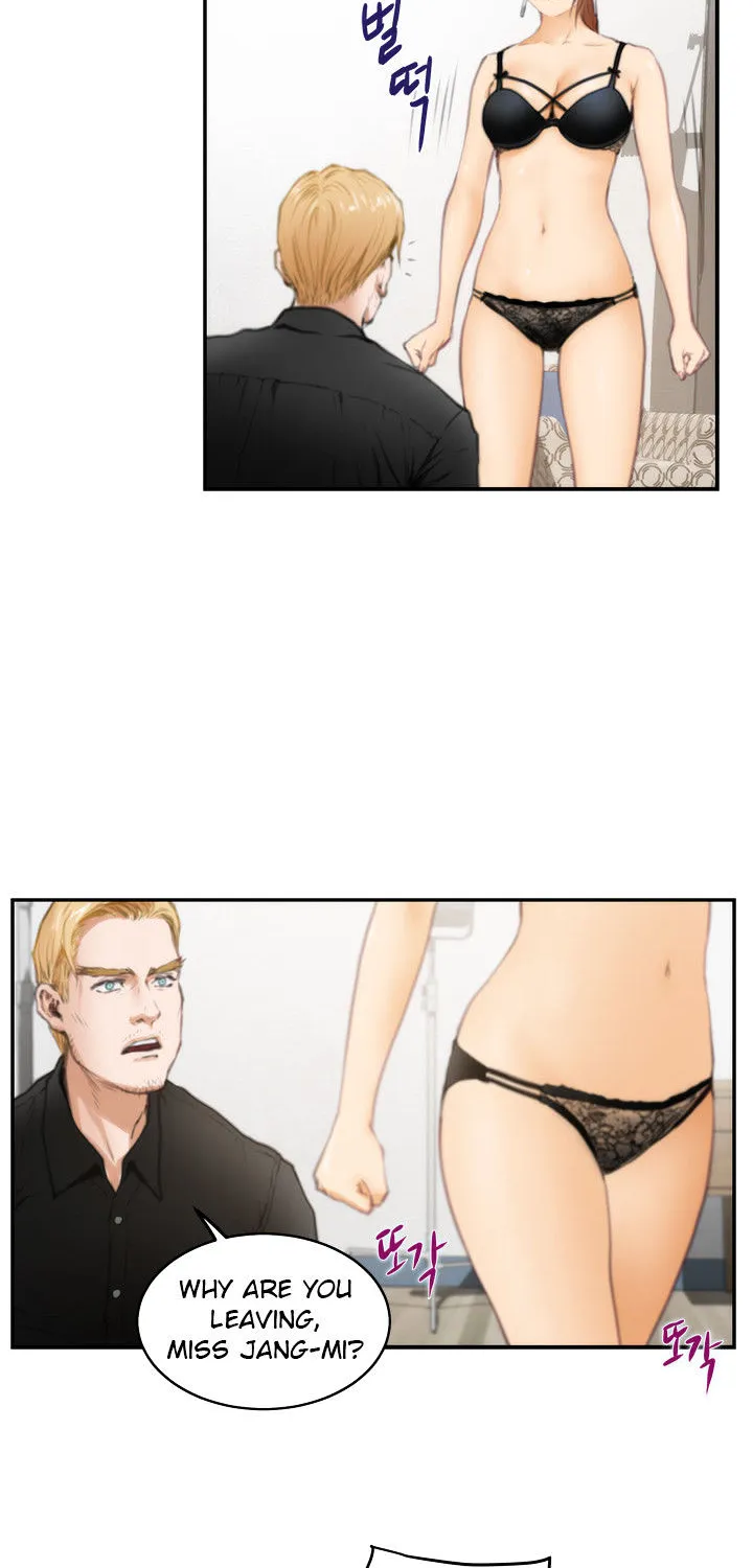 H-Mate Chapter 20 - Page 24 in English