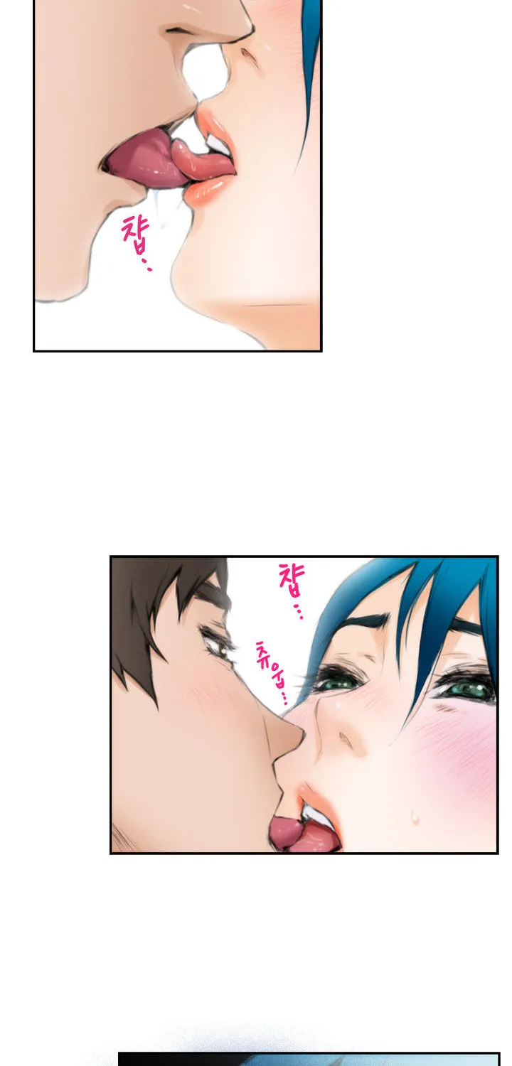 H-Mate Chapter 21 - Page 44 in English