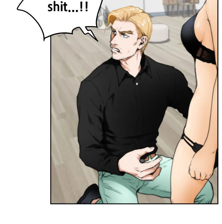 H-Mate Chapter 23 - Page 9 in English