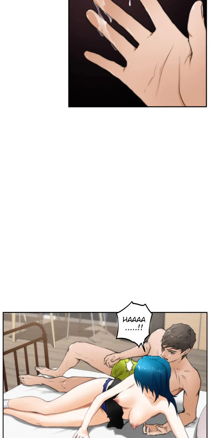 H-Mate Chapter 24 - Page 17 in English