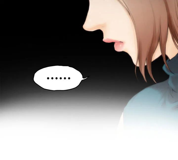 H-Mate Chapter 39 - Page 10 in English