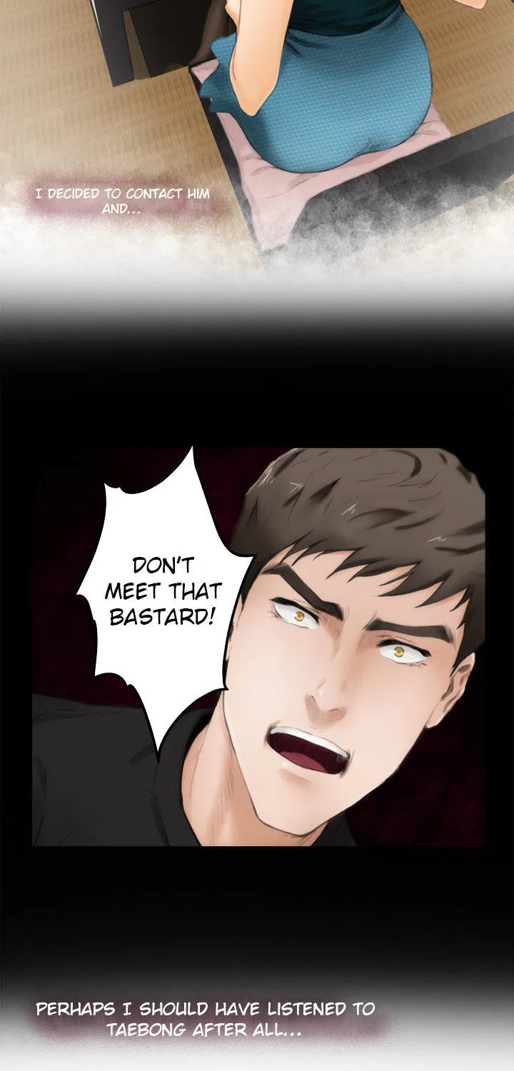 H-Mate Chapter 39 - Page 17 in English
