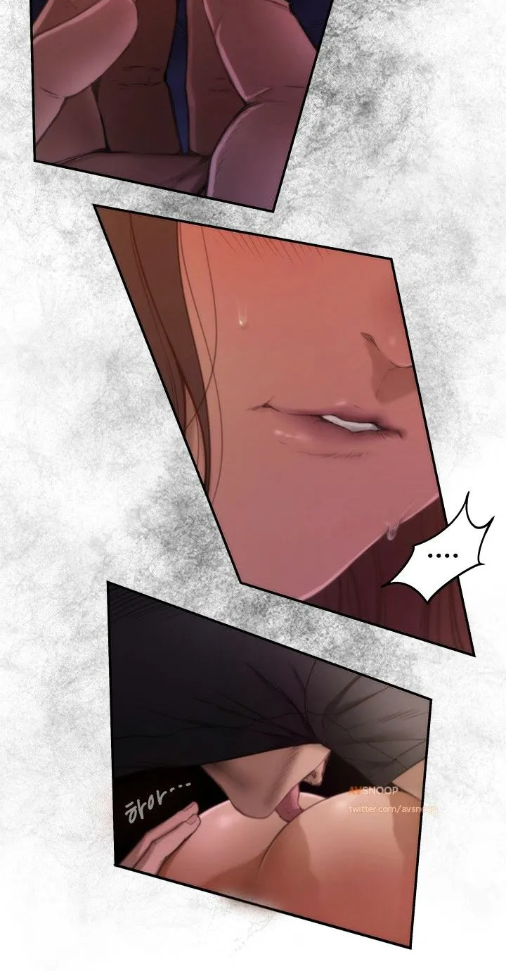 H-Mate Chapter 4 - Page 8 in English