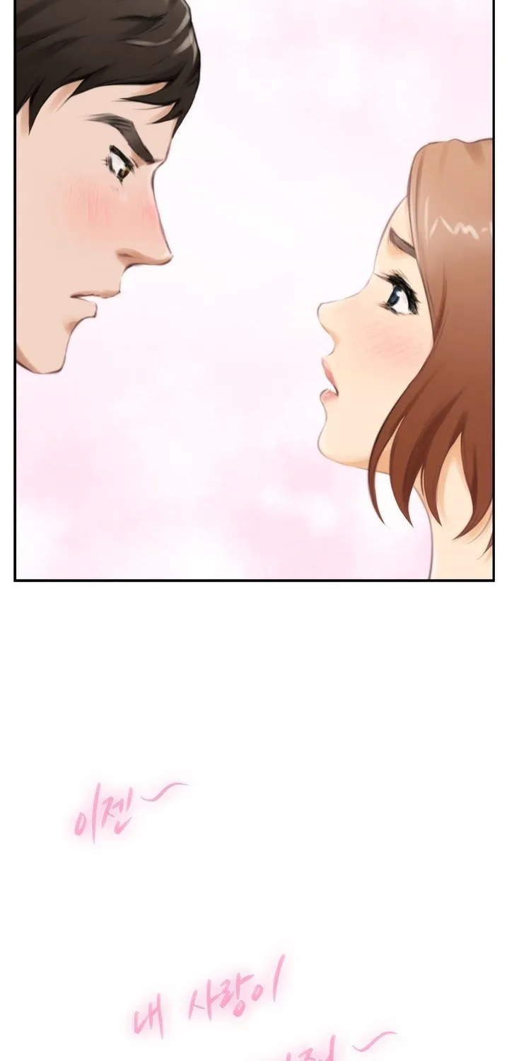 H-Mate Chapter 48 - Page 24 in English