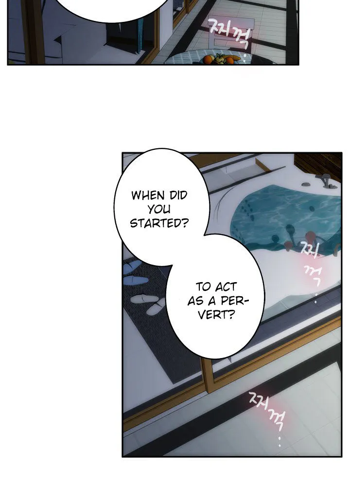 H-Mate Chapter 68 - Page 35 in English