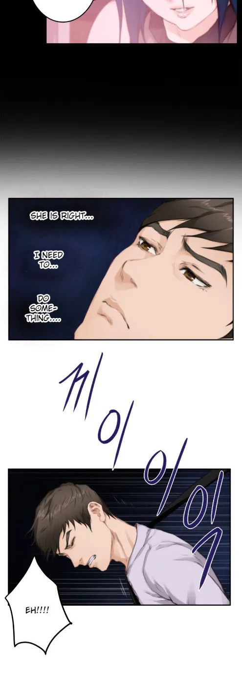 H-Mate Chapter 77 - Page 25 in English